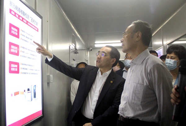 海洋之神·hy590(中国)最新官方网站