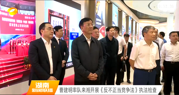 海洋之神·hy590(中国)最新官方网站