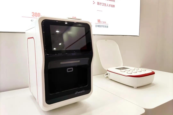 海洋之神·hy590(中国)最新官方网站