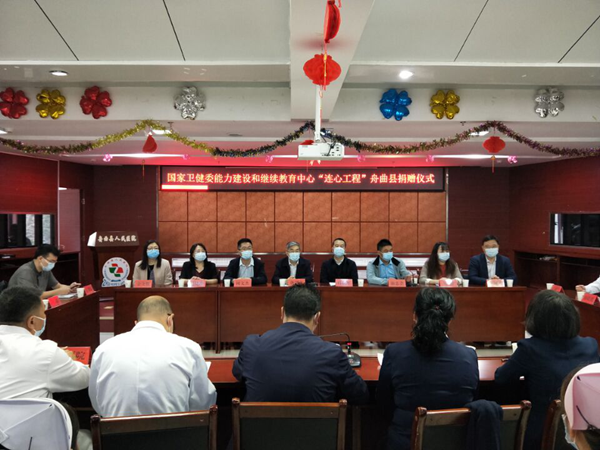 海洋之神·hy590(中国)最新官方网站