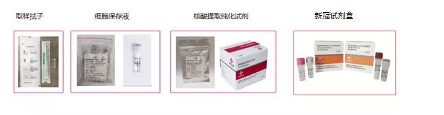 海洋之神·hy590(中国)最新官方网站