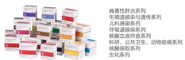 海洋之神·hy590(中国)最新官方网站