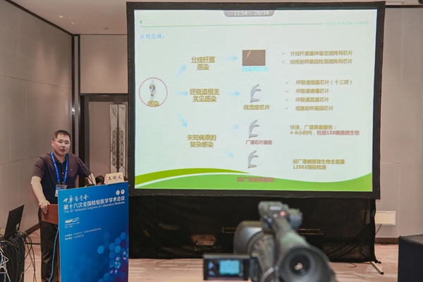 海洋之神·hy590(中国)最新官方网站