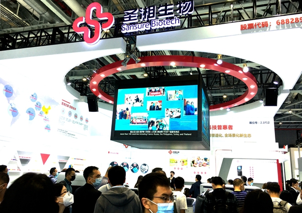 海洋之神·hy590(中国)最新官方网站