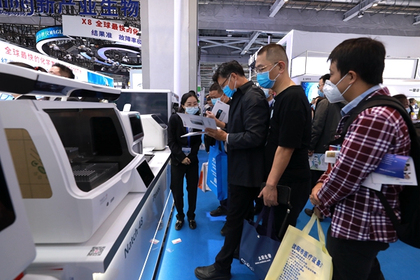 海洋之神·hy590(中国)最新官方网站