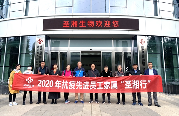 海洋之神·hy590(中国)最新官方网站