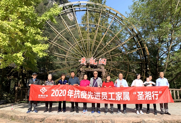 海洋之神·hy590(中国)最新官方网站