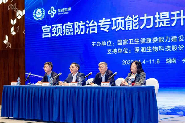 海洋之神·hy590(中国)最新官方网站