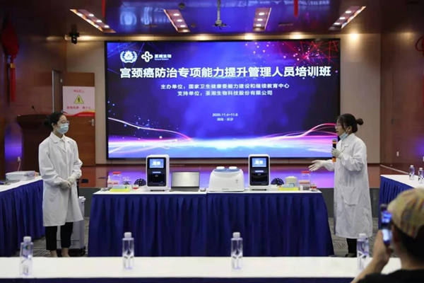 海洋之神·hy590(中国)最新官方网站