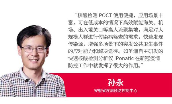 海洋之神·hy590(中国)最新官方网站