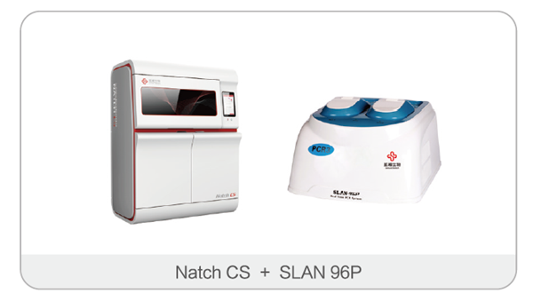 海洋之神·hy590(中国)最新官方网站