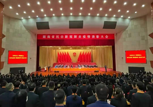 海洋之神·hy590(中国)最新官方网站