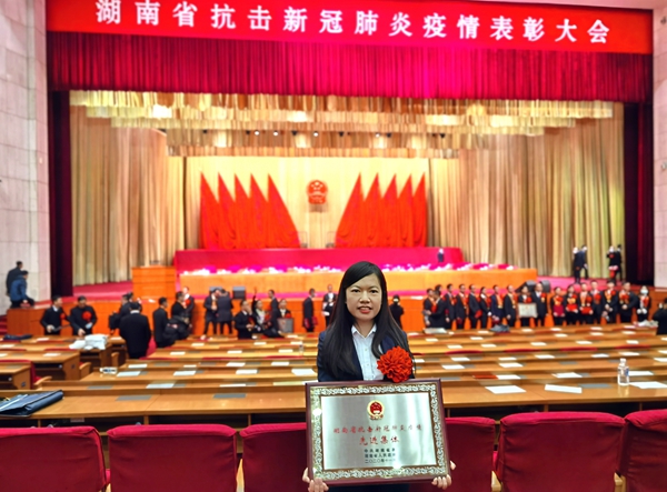 海洋之神·hy590(中国)最新官方网站