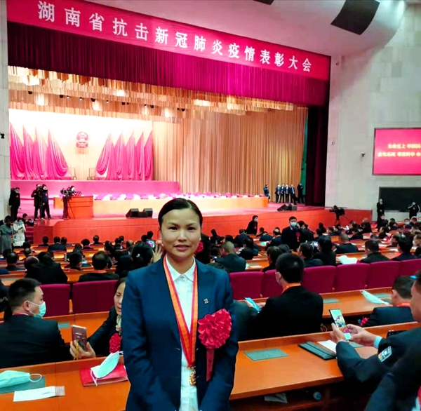 海洋之神·hy590(中国)最新官方网站