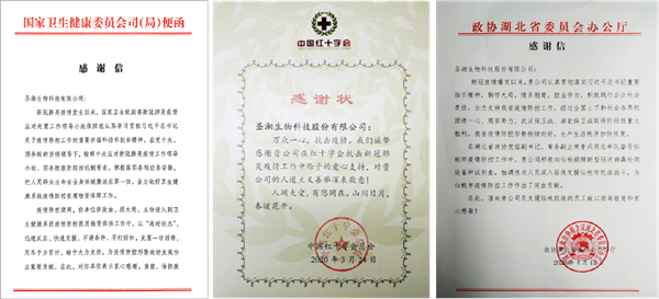 海洋之神·hy590(中国)最新官方网站