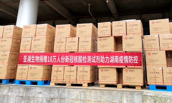 海洋之神·hy590(中国)最新官方网站