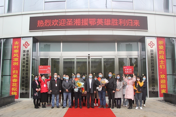 海洋之神·hy590(中国)最新官方网站