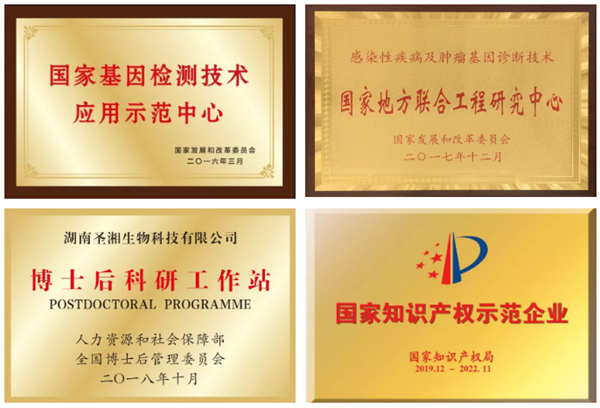 海洋之神·hy590(中国)最新官方网站