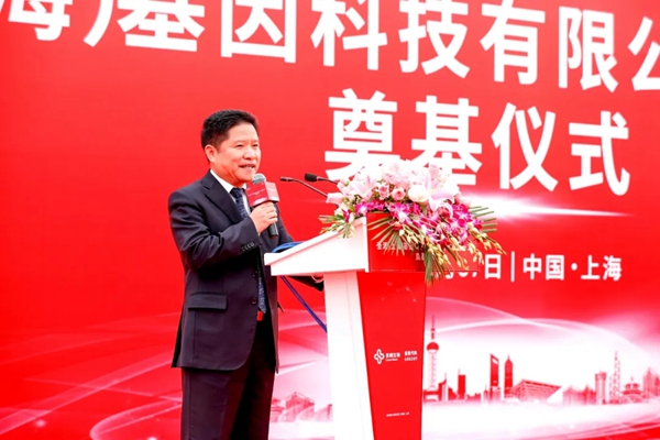 海洋之神·hy590(中国)最新官方网站