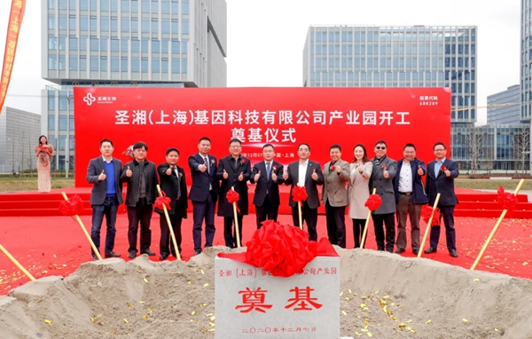 海洋之神·hy590(中国)最新官方网站