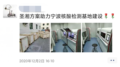 海洋之神·hy590(中国)最新官方网站