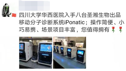 海洋之神·hy590(中国)最新官方网站