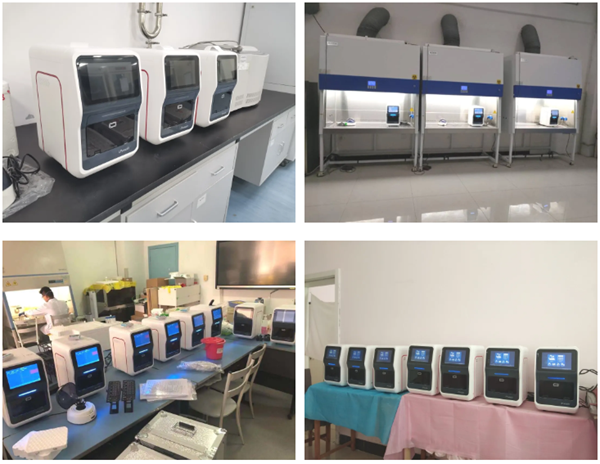 海洋之神·hy590(中国)最新官方网站