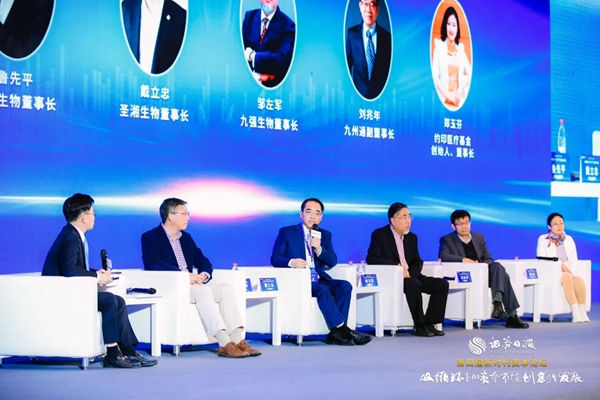 海洋之神·hy590(中国)最新官方网站