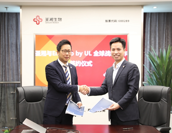 海洋之神·hy590(中国)最新官方网站