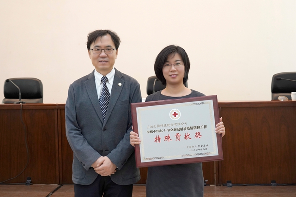 海洋之神·hy590(中国)最新官方网站