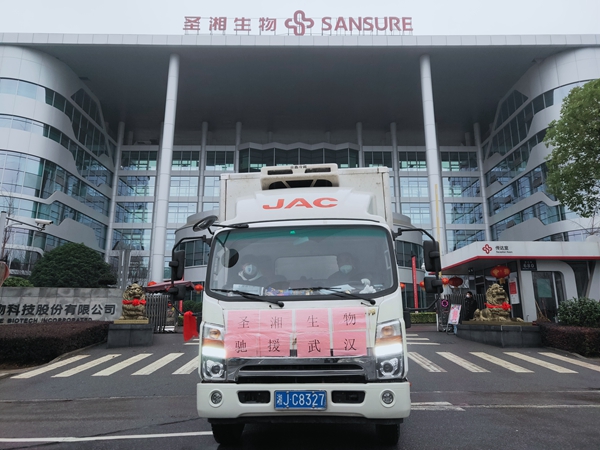 海洋之神·hy590(中国)最新官方网站