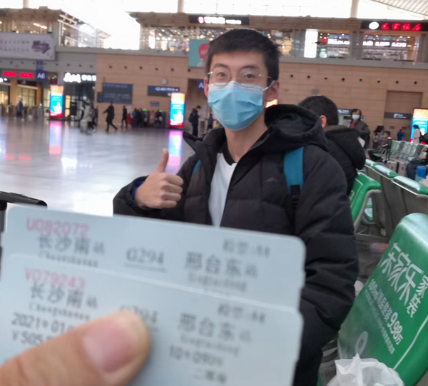 海洋之神·hy590(中国)最新官方网站