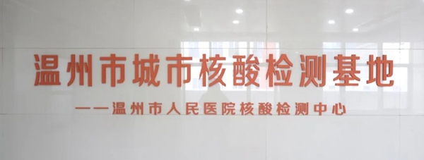 海洋之神·hy590(中国)最新官方网站