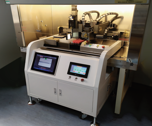 海洋之神·hy590(中国)最新官方网站