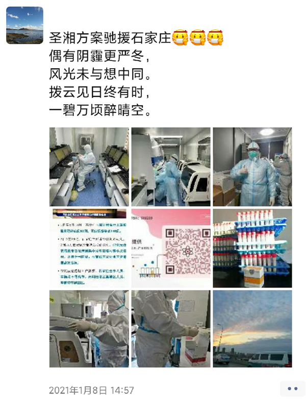 海洋之神·hy590(中国)最新官方网站