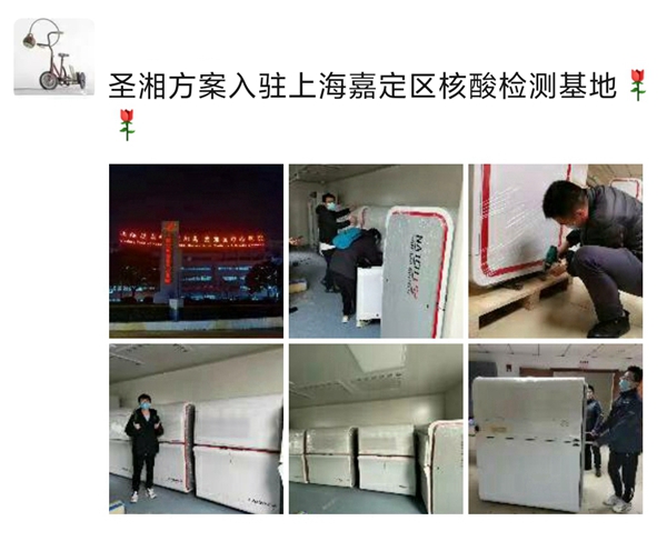 海洋之神·hy590(中国)最新官方网站