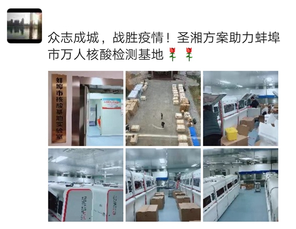 海洋之神·hy590(中国)最新官方网站