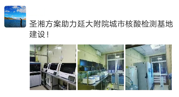 海洋之神·hy590(中国)最新官方网站