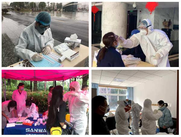 海洋之神·hy590(中国)最新官方网站