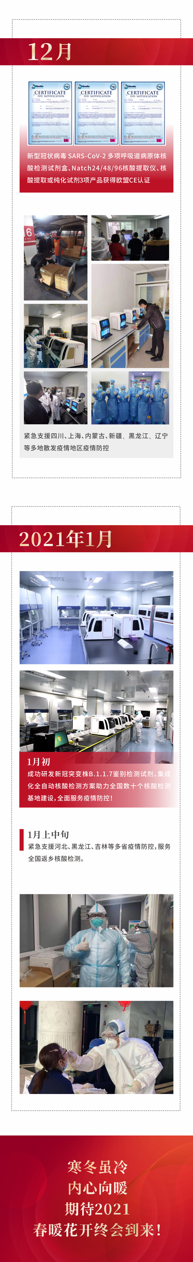 海洋之神·hy590(中国)最新官方网站