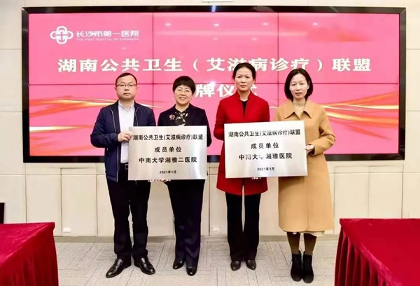 海洋之神·hy590(中国)最新官方网站