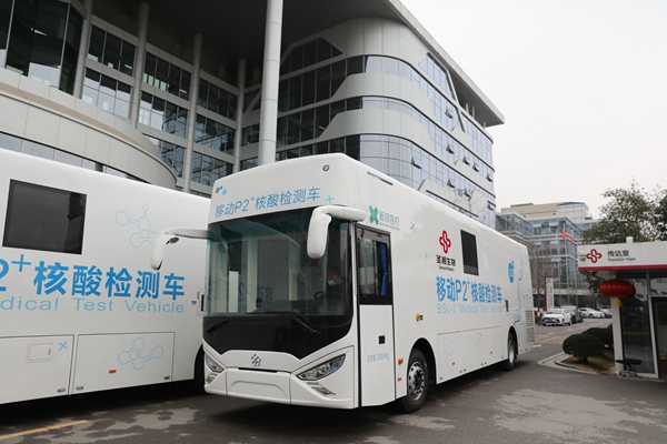 海洋之神·hy590(中国)最新官方网站