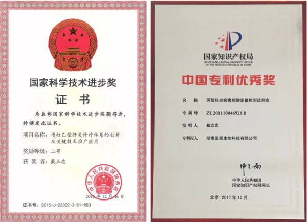 海洋之神·hy590(中国)最新官方网站