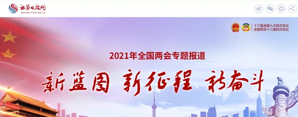 海洋之神·hy590(中国)最新官方网站