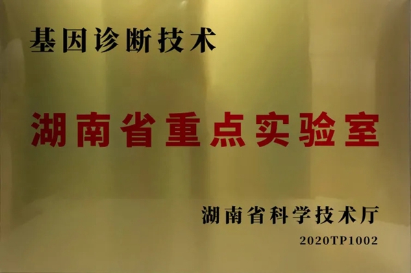 海洋之神·hy590(中国)最新官方网站