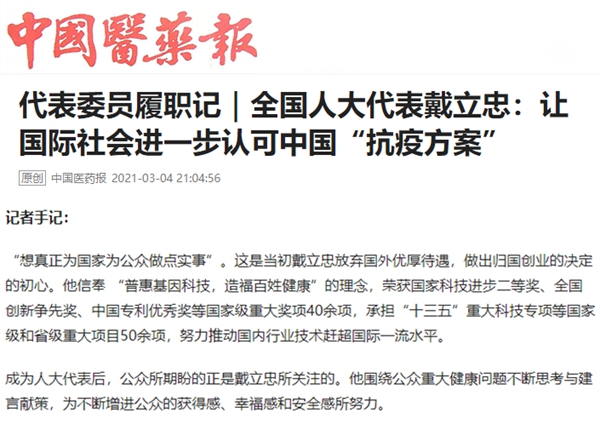 海洋之神·hy590(中国)最新官方网站