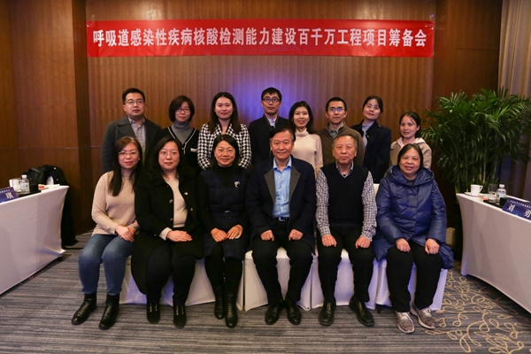 海洋之神·hy590(中国)最新官方网站