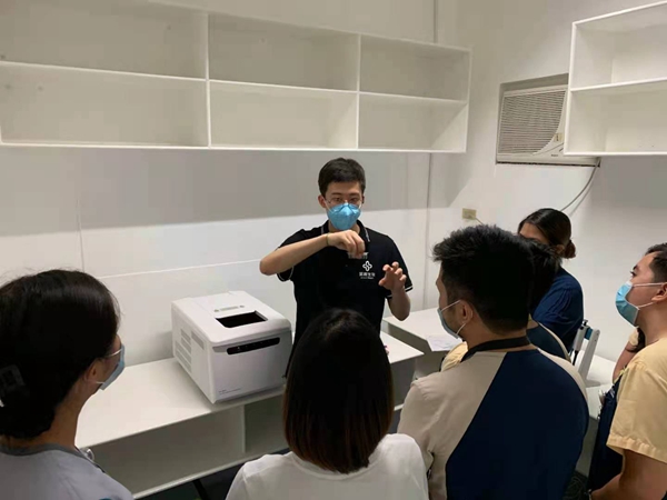 海洋之神·hy590(中国)最新官方网站