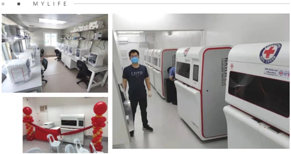 海洋之神·hy590(中国)最新官方网站