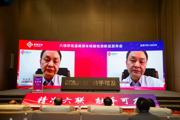 海洋之神·hy590(中国)最新官方网站